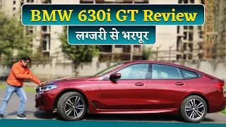 BMW 6 Series GT Review | दमदार पेट्रोल इंजन के साथ नए बदलाव | NBT Auto | NBT Life