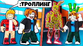 Я Использовал АДМИН КОМАНДЫ в Murder Mystery 2 РОБЛОКС (Троллинг Админкой ROBLOX) *3 часть*