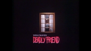 DEADLY FRIEND - (1986) Trailer