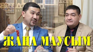 Ғалымжанмен Мамыр Жарды   Күлкі Базар Жаңа Маусым