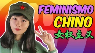 CHINA y el FEMINISMO: del IMPERIO al ME TOO