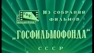 ""“Мамочка и два трутня “""1963. реж _ Николай Экк