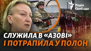 Воювала на честь загиблого сина: «азовка» про 11 місяців полону, погрози, армію РФ і «Азовсталь»