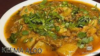 ALOO KEEMA //ALOO KEEMA IN PRESSURE COOKER//INDIAN STYLE ALOO KEEMA RECIPE