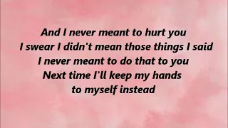 Sinéad O'Connor - Troy (Lyrics)