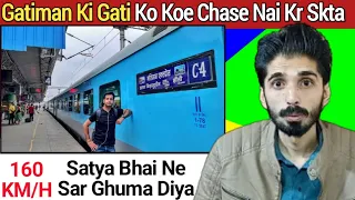 Gatiman Express Reaction Pakistan | Pakistani Reaction Fastest Train India Gatiman Express |