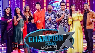 Champion Stars Unlimited | 26th November 2022