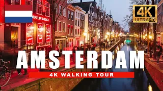 🇳🇱 Walking Amsterdam, Netherlands Streetview - Amazing Winter Night Walk | 4K HDR 60fps