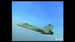 МиГ-31  Катапультирование