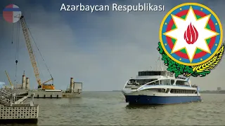 Гимн Азербайджана "Аzərbaycan Marşı" (Инструментальная версия)