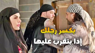 لقطته خطيبته عم يخونها بتحتمي منه بشب زكرت وبتطلبه للزواج وبتشعل الحرب بينهم