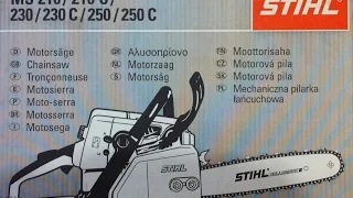 Обзор бензопилы Stihl MS 250