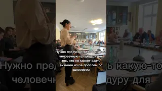 Пыталась в форме вопроса (а можно только так) озвучить самое больное по внж😢