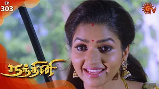 Nandhini - நந்தினி | Episode 303 | Sun TV Serial | Super Hit Tamil Serial