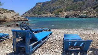 Ikaria/Ικαρία - Greece ( 2022)