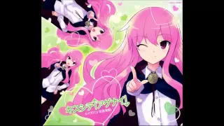 Zero no Tsukaima F - Ending full ~ Kiss Shite↑Agenai↓ (Off vocal)