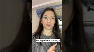 Найди в описании свой 7 летний цикл👇