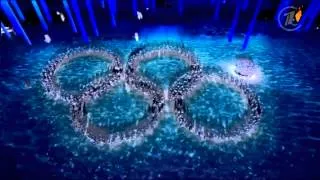 Олимпиада в Сочи 2014. Закрытие. Не раскрылось кольцо в хороводе :)