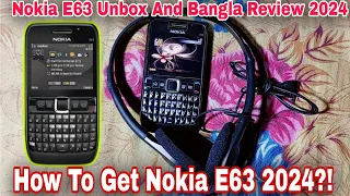 Fast Impression Nokia E63 || Nokia e63 unbox and bangla review 2024 technology lover || 4k