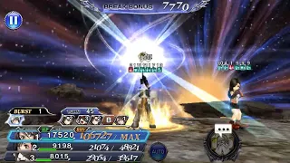 [DFFOO GL] Soul Cannon Raid - Charging Power: 128% CHAOS [Challenge] (Initial Complete)