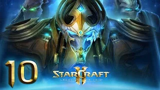 StarCraft 2 - Legacy of the Void - Brutal #10 [Бесконечный цикл]