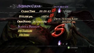 DMC4SE DMD SSS rank Mission 13(No Damage,No Item)