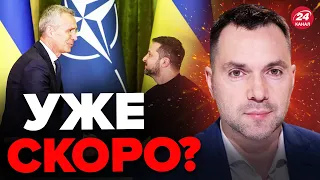 💥Прогноз АРЕСТОВИЧА! Что ждать от САММИТА НАТО в Вильнюсе? @arestovych