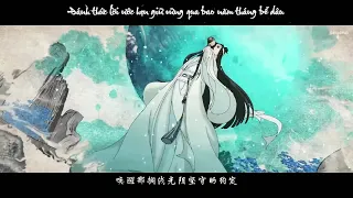 [Vietsub] Như Hứa《如许》- Lâm Chí Huyền 林志炫 | Opening Song Ma Đạo Tổ Sư - 魔道祖师 Season 3 (Short version)