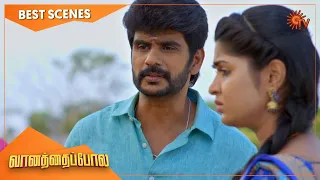 Vanathai Pola - Best Scenes | Full EP free on SUN NXT | 25 April 2022 | Sun TV