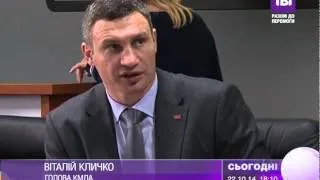 Кличко: процес запущено, опалення буде