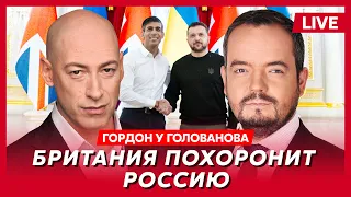 Гордон. Путин поменял холодильник и его дочь в бреду, что Джигурда сделал с Волочковой, мобилизация