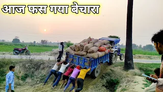 Farmtrac 42 Champion ki चढ़ाई पे हुई हालत खराब | आलू  से लोडेड ट्रॉली परफॉर्मेंस Farmtrac 2024 model