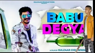 GULZAAR CHHANIWALA-  BABU DEGYA|| Full cover video|| Latest Haryanvi song 2020|| Sahil ravish