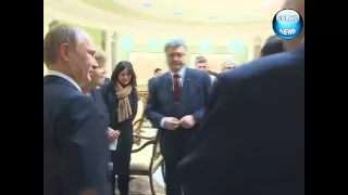 ВАЖНО!!!  Путин и Порошенко ПОЖАЛИ РУКИ в Минске 11.02.2015