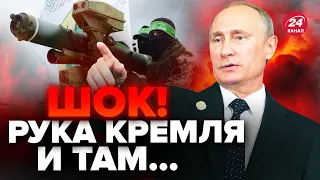🔥Это всплыло о России и ХАМАС… Последствия ВОЙНЫ в ИЗРАИЛЕ для Путина / РОМАНОВА