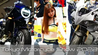 I went to the 2022 Tokyo Motorcycle Show! | Cool Customs, Honda Hawk 11, Suzuki GSXS1000GT, & more!