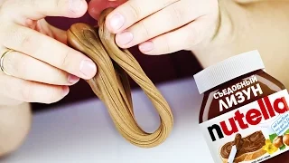 Съедобный лизун из Nutella