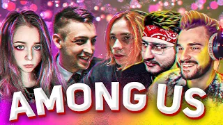 ЮЛИК ИГРАЕТ В AMONG US С МОДАМИ + FlackJK, finargot, Cirilla, Дестроер, Avdeech, semmyxhf и другие