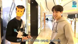 RUN BTS EP.79 sinhala subtitle