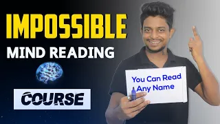 Mind Reading Course | Mind Reading Name Trick | Mind Reading Kaise Sikhe