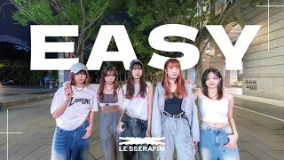 [KPOP IN REPUBLIC CHALLENGE ] LE SSERAFIM - EASY DANCE COVER FROM TAIWAN