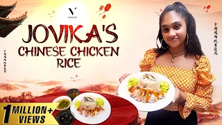 Jovika's Chinese Chicken Rice😍 | Chicken Rice Recipe | Singapore Street Food | Vanitha Vijaykumar