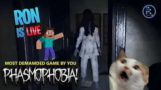 🔴[Hindi] PHASMOPHOBIA | SCARY GAMES WITH RON