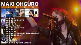 Maki Daiguro [with lyrics] Best selection MAKI OHGURO A slightly nostalgic 14-song medley