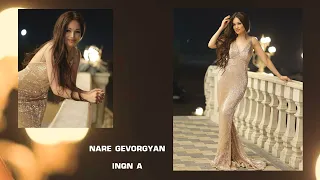 Nare Gevorgyan - INQN A | Նարե Գևորգյան - ԻՆՔՆ Ա