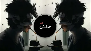 Mehrab song || copyright free || Arabic Ramixs || bass boosted || TikTok song || slowed + reverb