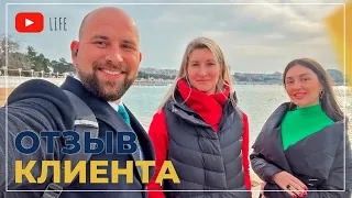 Покупка КВАРТИРЫ у моря для отдыха! Геленджик, НОВОРОССИЙСК или Анапа? ОТЗЫВ клиента из Москвы.