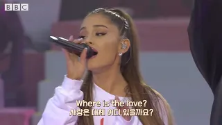 사랑은 어디에 있을까요? : Where Is The Love? 아리아나 그란데, 블랙 아이드 피스(Ariana Grande, Black Eyed Peas) [한글자막]