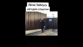 Навальный прикол