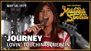 Lovin' Touchin' Squeezin - Journey | The Midnight Special